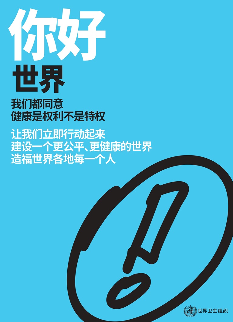 poster1 poster1