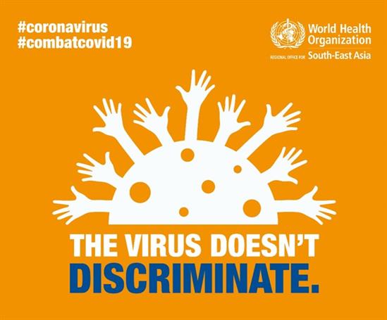 Campaign the virus does not discriminate.