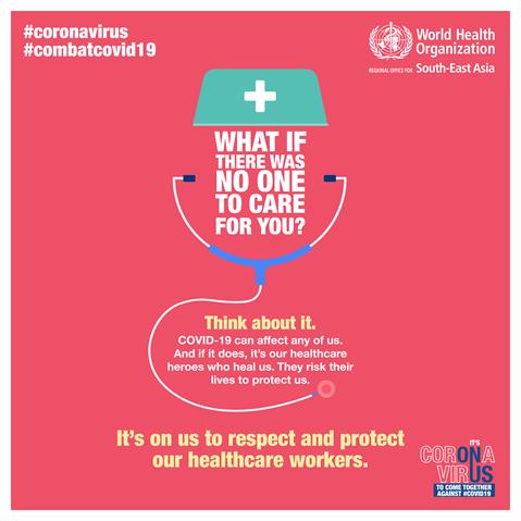What if there was no one to care for you Stigma Posters health care