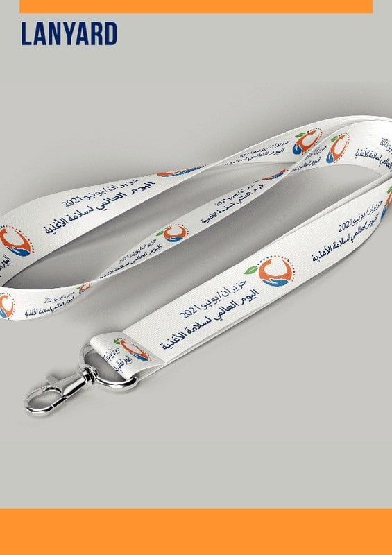 WFSD21_Lanyard_Mockup_EN