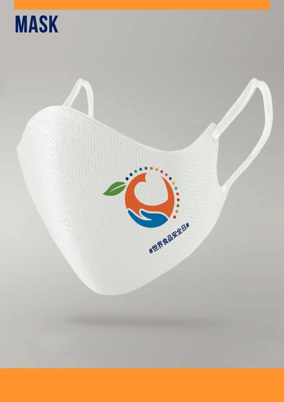 WFSD21_Mask_Mockup_EN